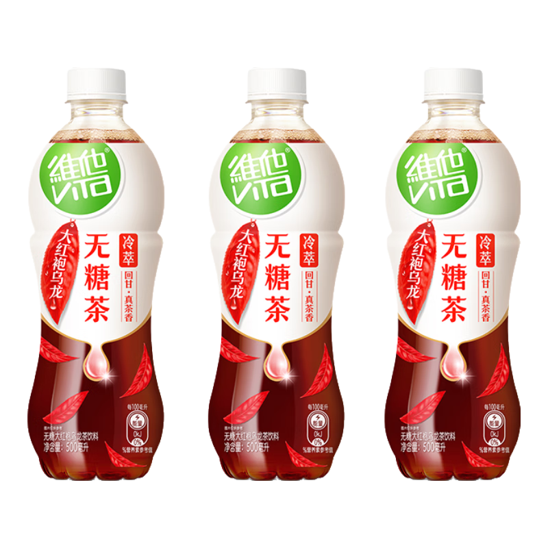 ���׹���ά���� ά�����Ǵ�������������� 500ml*3ƿ