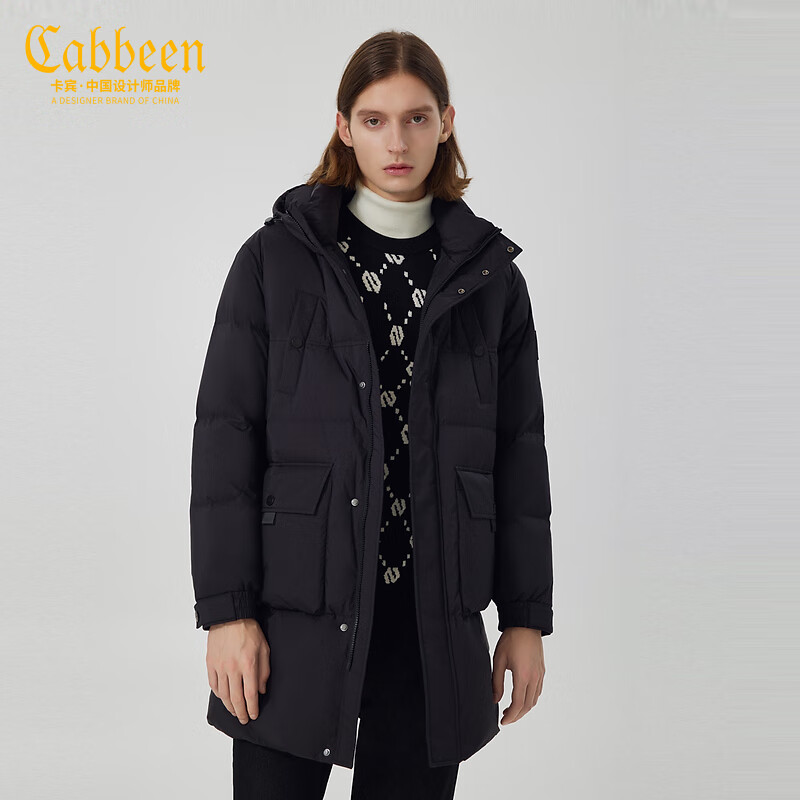 2元包邮(需用券)去购买京东商城卡宾男装 90鸭绒羽绒服2023秋冬新款