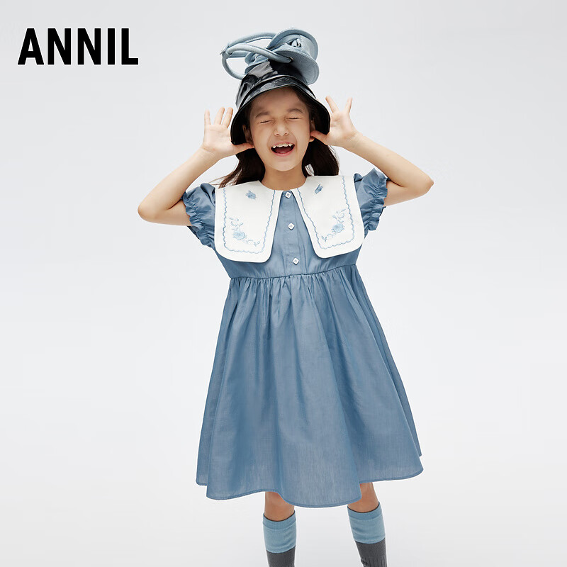 安奈儿（Annil）童装女童短袖连衣裙夏甜美水手领A字吸湿透气裙子 弦乐蓝 110 cm