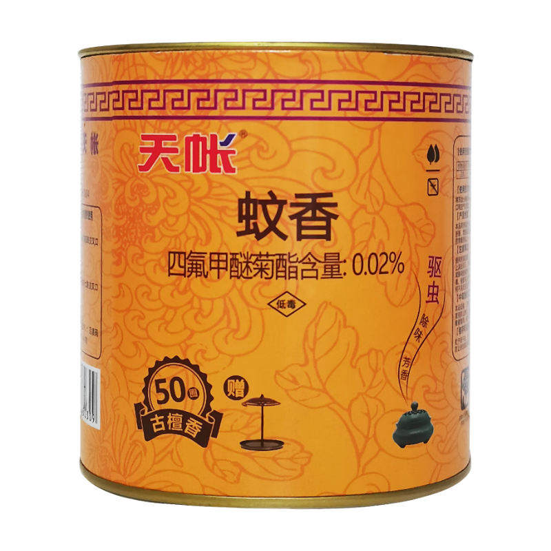 天帐 蚊香檀香线香盘香薰除臭香熏去味盘厕所香家用卫生间净 檀香50圈【醇厚】
