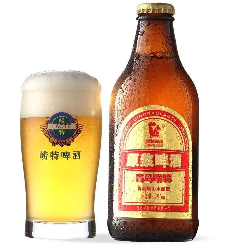 崂特啤酒精酿原浆高浓度啤酒296ml*24瓶整箱崂山水酿造原产地发货 296