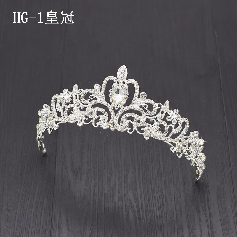 mays will娘皇冠女十八岁结婚韩式公主生日发饰女头冠超仙生日礼物