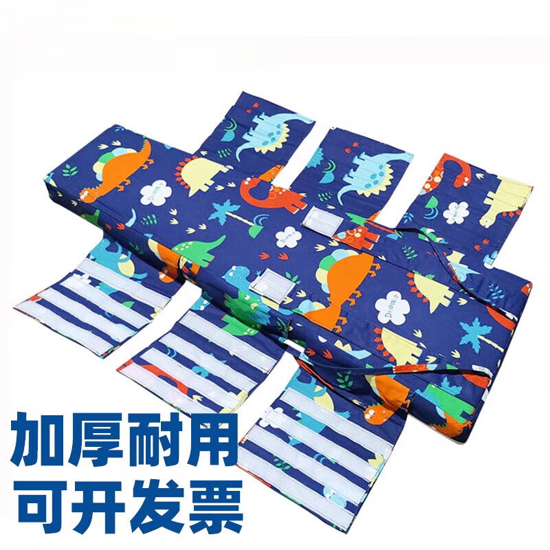 儿童口腔束缚板强制牙椅外固定小朋友看牙不合作束缚板绑带固定手脚