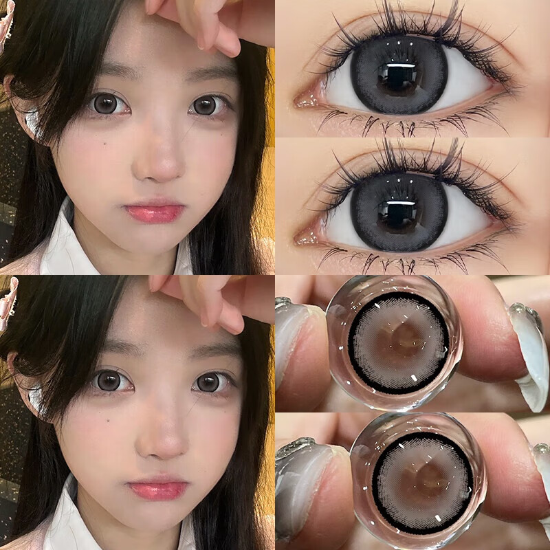 kelalamoodyovolook美瞳年抛2片装新款圣鹿萌灰美瞳彩色隐形眼镜网红