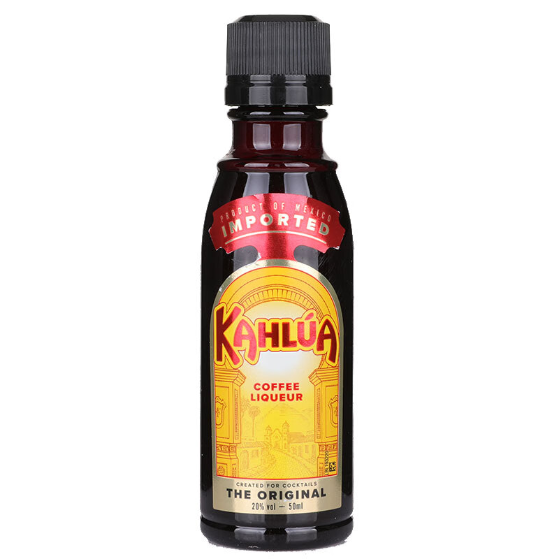 甘露（Kahlua）洋酒 利口酒 墨西哥 咖啡 力娇酒 50ml