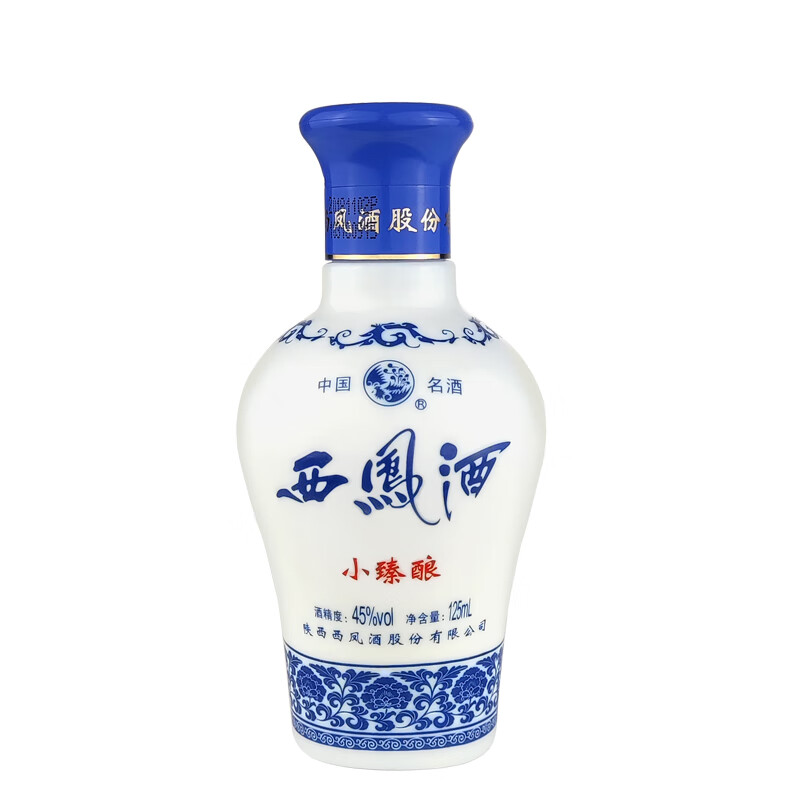 西凤酒45度小臻酿凤香型陕西粮食自饮小酒 125ml*8瓶