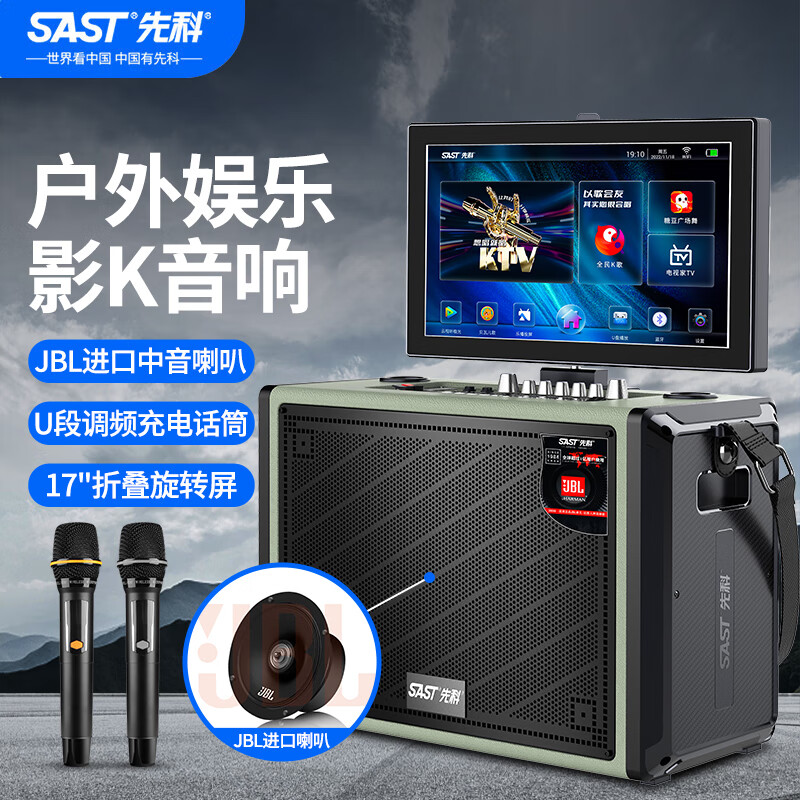 家庭影院历史价格走势查询|家庭影院价格走势图