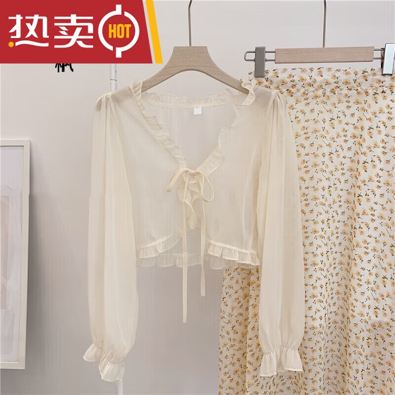 荣西图(rongxitu)木耳边短款雪纺开衫女夏季薄款蕾丝小披肩配子罩衫