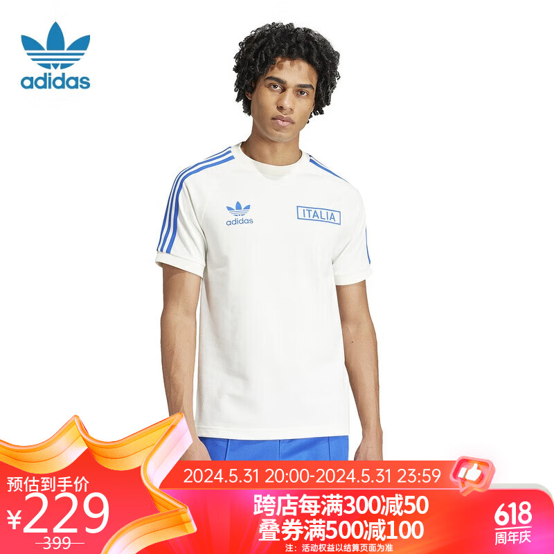 阿迪达斯 （adidas）男子 足球系列 FIGC OG 3S TEE 休闲透气T恤 IS0618 A/XL