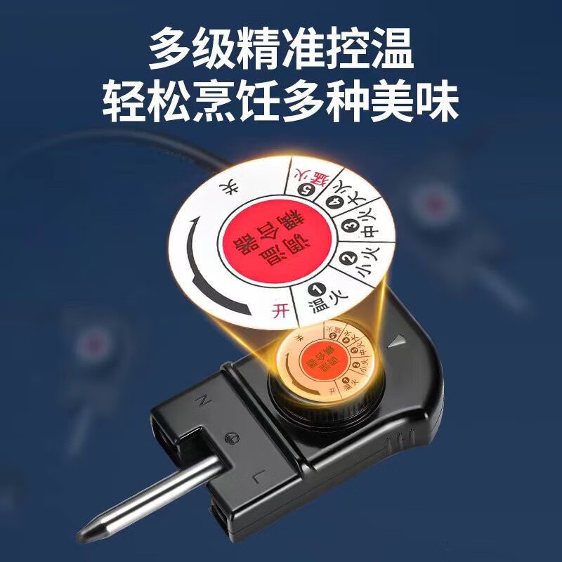 梅特德菲多功能电子锅微压锅不粘锅插电炒锅蒸煮炖涮火锅烤一体锅烙饼炖汤 30厘米6升(礼品全送)1-5人用 30cm