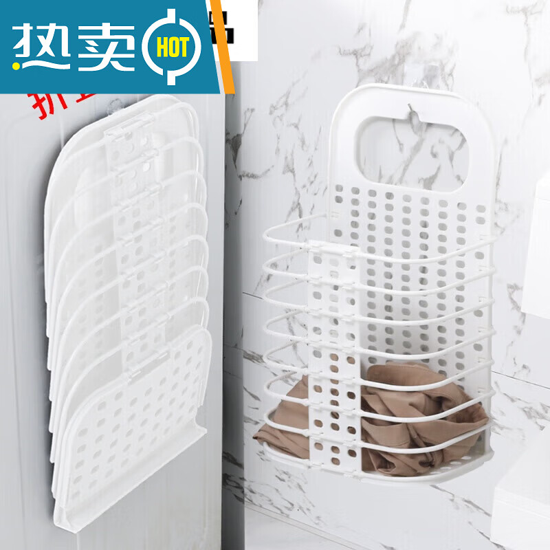 盛洛侠浴室洗手间冲凉房卫生间厕所置衣架放衣服的架子防水折叠收