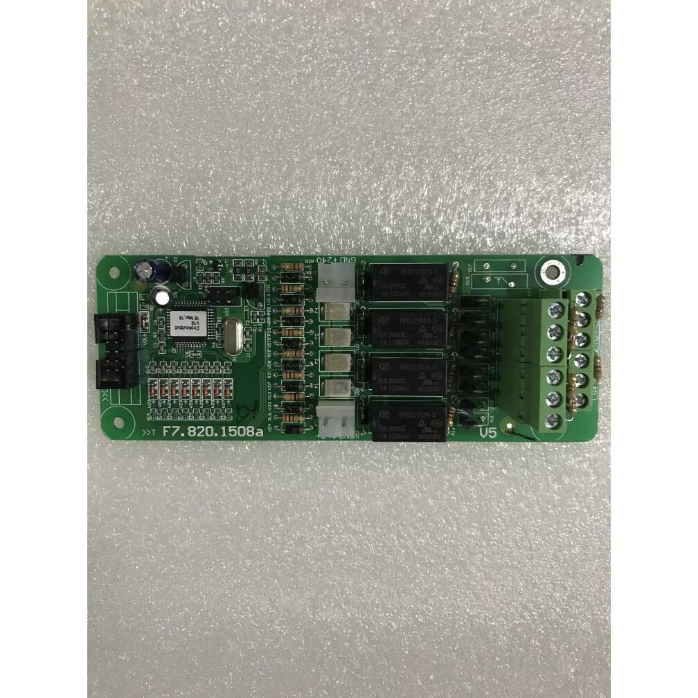 海湾多线盘控制板火灾报警控制器多线输出板6路4路接线板海湾烟感 4路