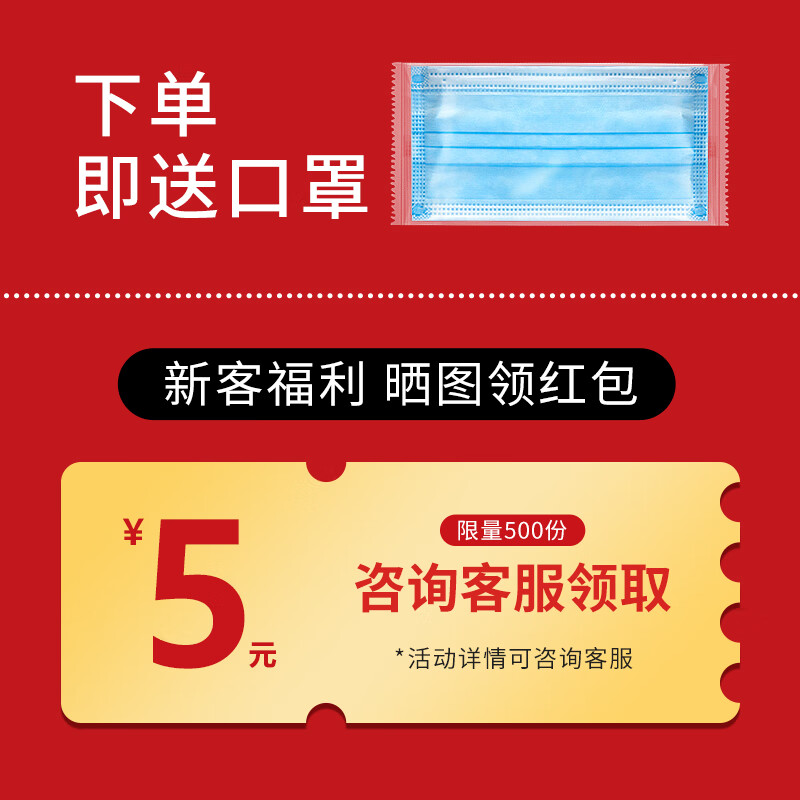 利君可好桔贝止咳祛痰片12片化痰多清肺止咳急慢性支气管炎药咳嗽咽痛音哑胸闷气短咯痰大药房利君制药国药 【清肺祛痰合治】2盒装 多人购买