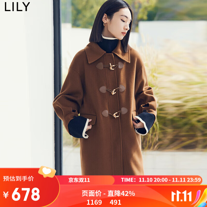 怎么查看京东毛呢大衣以前的价格|毛呢大衣价格走势图