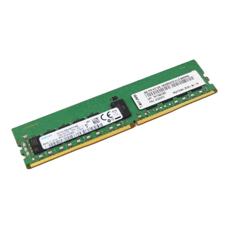 联想开天（Lenovo）ThinkSystem ThinkServer服务器专用内存条 DDR4 3200 16GB 1条