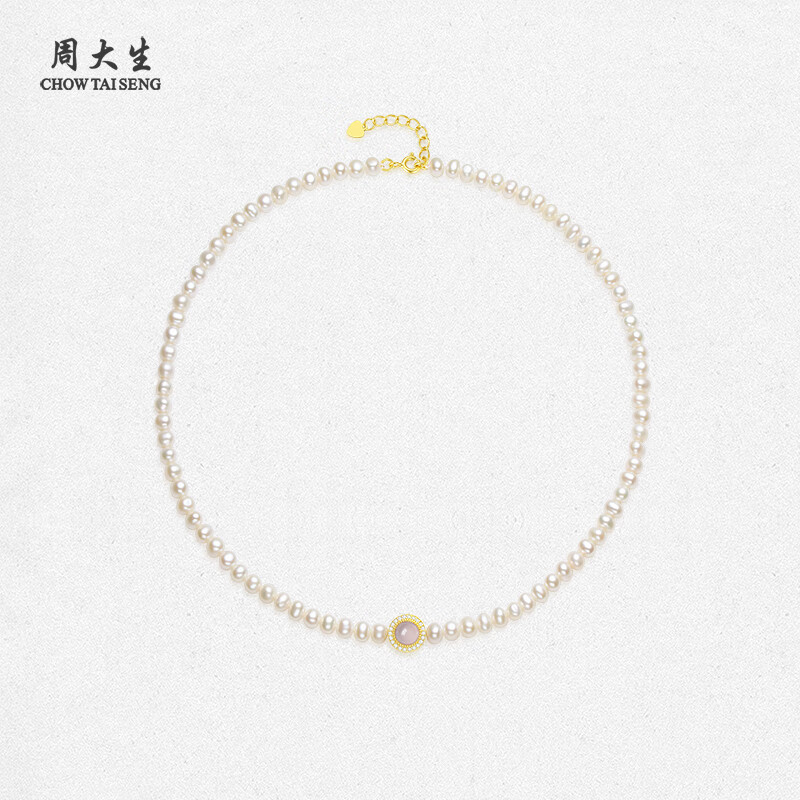 周大生【圣诞礼物】红玉髓珍珠项链女淡水珍珠手链套装送女友 珍珠手串