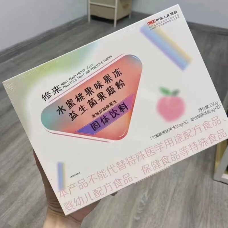 iosn修来水蜜桃果味果冻益生菌果蔬粉 一盒买1送3送 小粉