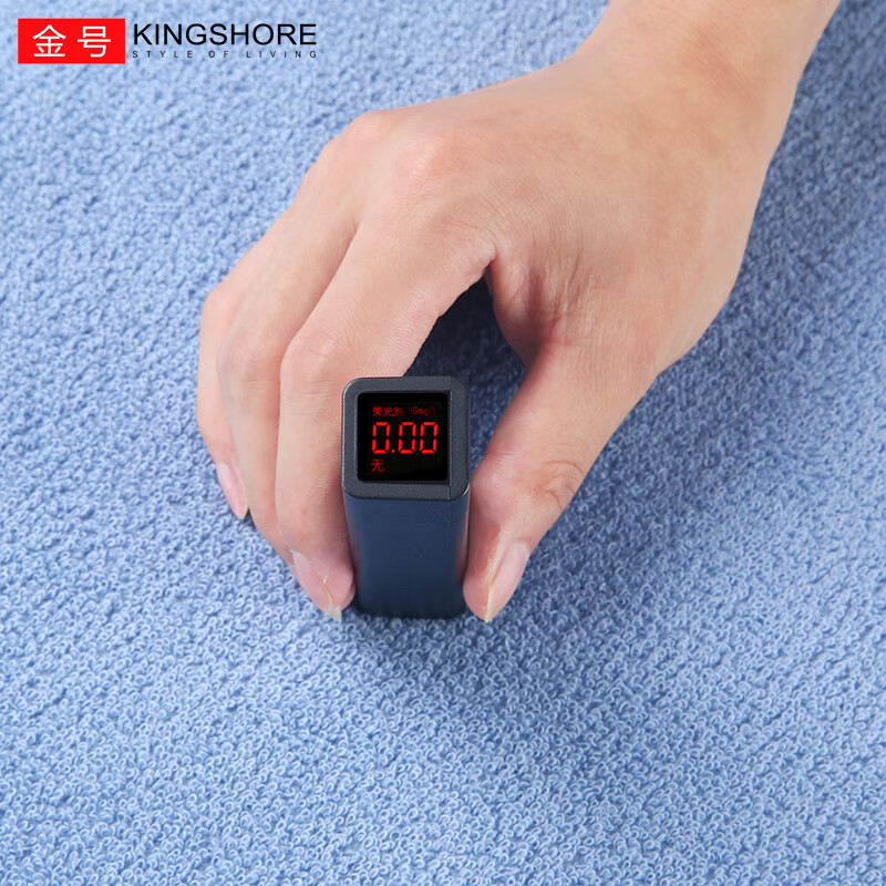 金号（KING SHORE）浴巾A类纯棉成人男女家用柔软吸水速干全棉酒店大浴巾140*72cm 深灰色1条