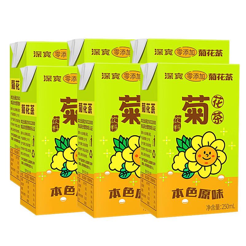 深宝深宝植物凉茶饮料菊花茶250ml*6盒装清凉茶夏日解渴消暑怀旧饮品