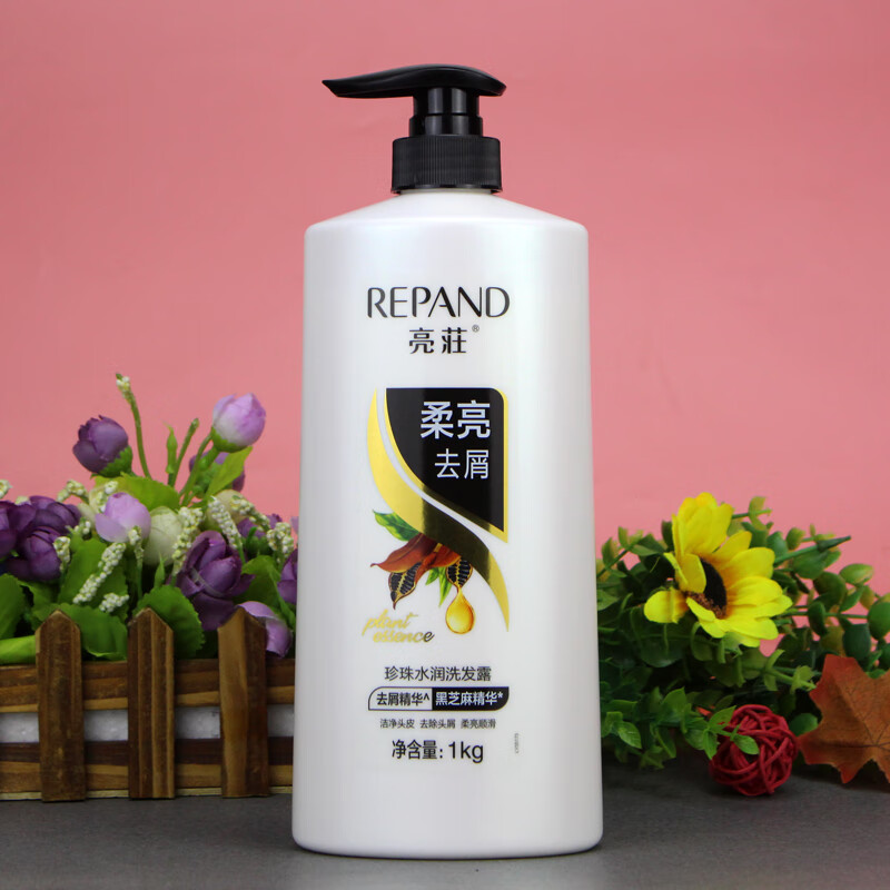 亮荘(repand)亮庄珍珠水润洗发水露1kg首乌男女精华养发去屑滋养修护 