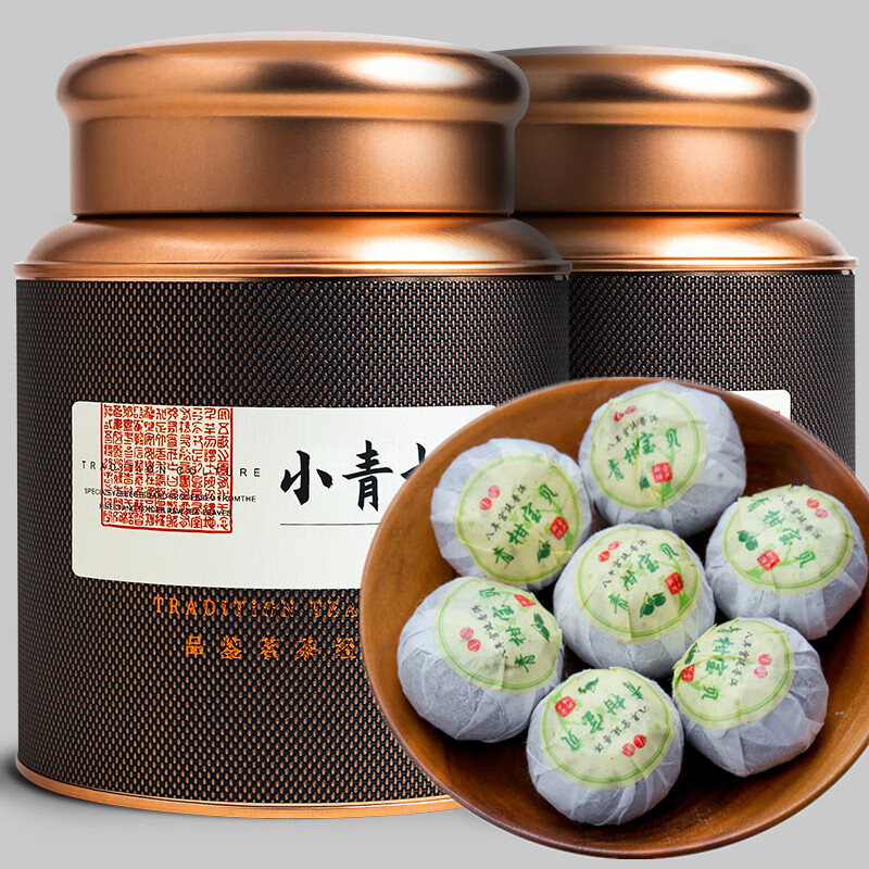 蘇阿哥小青柑橘普柑橘普洱茶桔普茶陈皮熟茶250克/罐 宫廷 两罐500克（送手提袋）