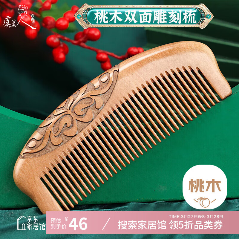 ��������������������ľ����Ů��ľ������Ӱ