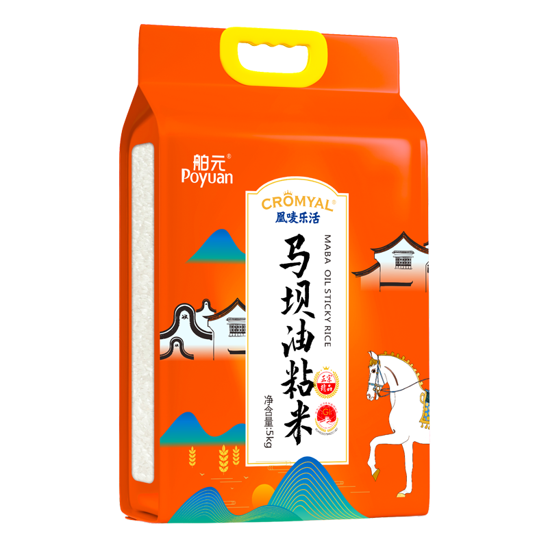 Ԫճ10ͥװ˿5kgعزзŴӪ