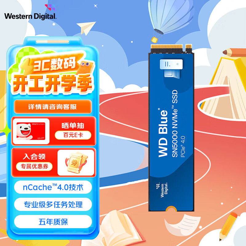 �������ݣ�WD��SN5000 SSD��̬Ӳ�� M.2�ӿڣ�NVMeЭ�飩�ʼǱ�̨ʽ��Ӳ�� SSD��̬Ӳ�� 1TB