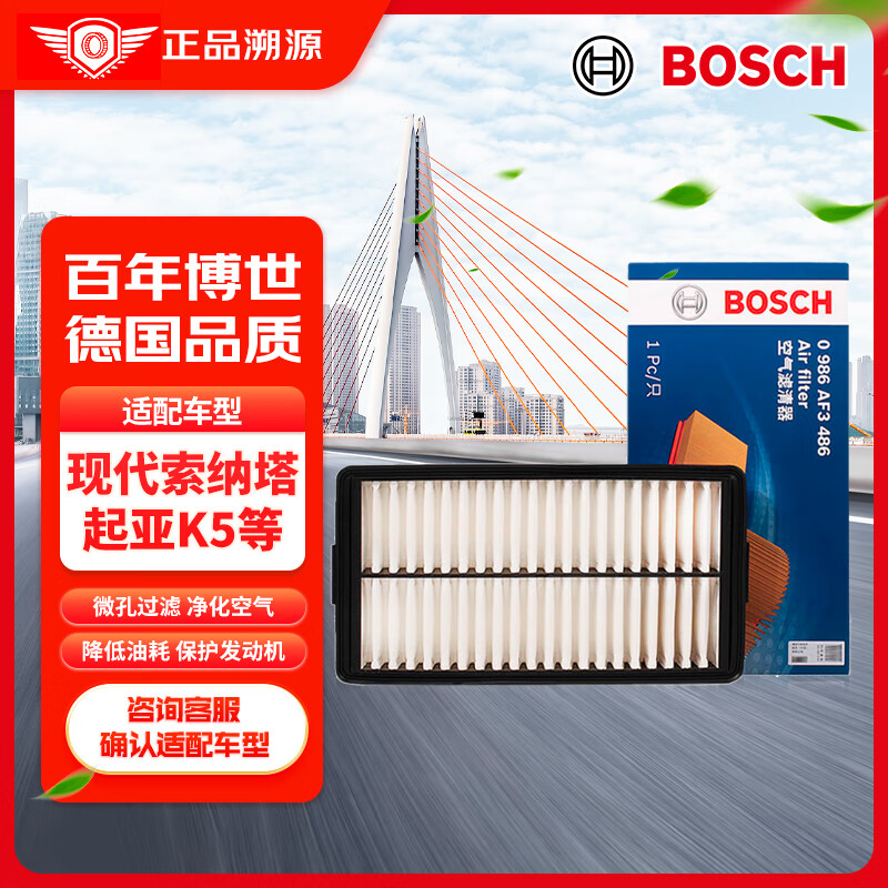 BOSCHо0986AF3486K5/K5/ִʮʵ19Ԫ