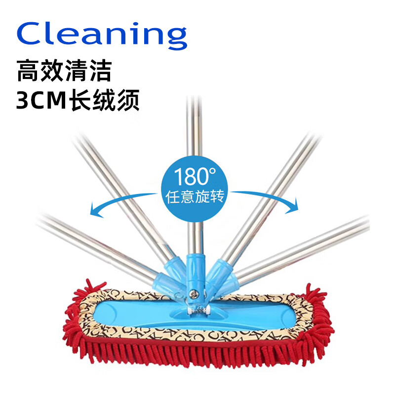 巧姨雪尼尔拖把毛毛虫干湿两用地板平板拖把旋转吸水一拖净家用拖布 雪尼尔拖把【蓝色】1个 60CM【加长型】
