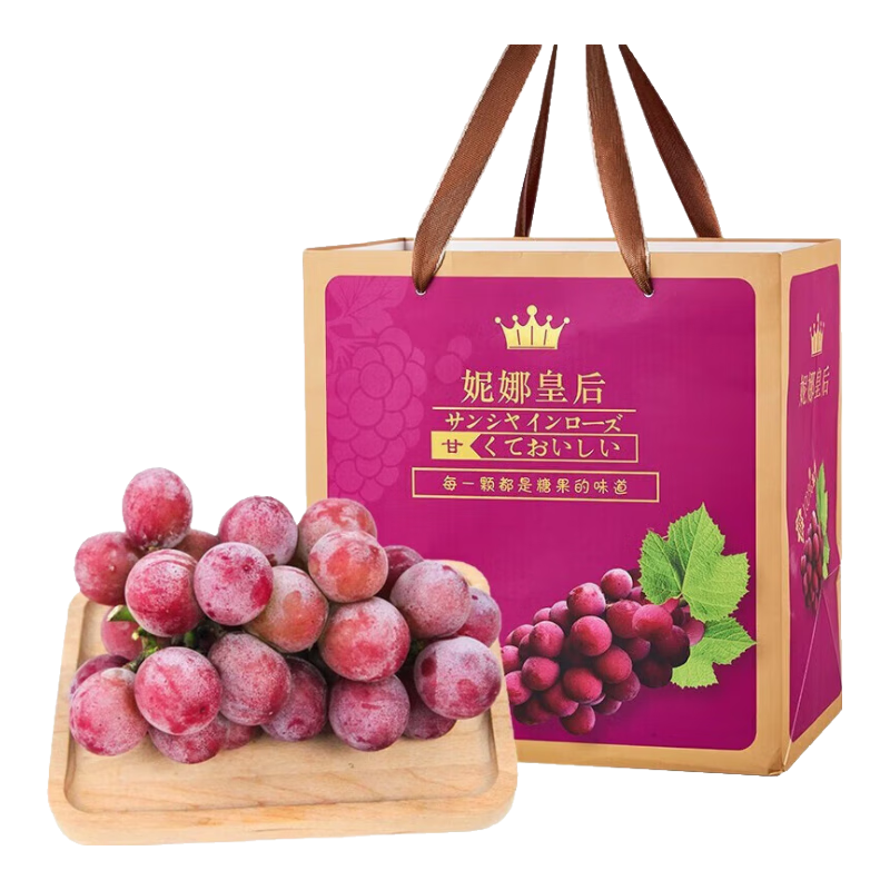 �������������Ȼʺ����ѡ�JD- �ͻ����š� ʱ������ˮ�� �챦ʯ���Ѻ��� ���� 500g һ����- -����12-15g 53.78Ԫ