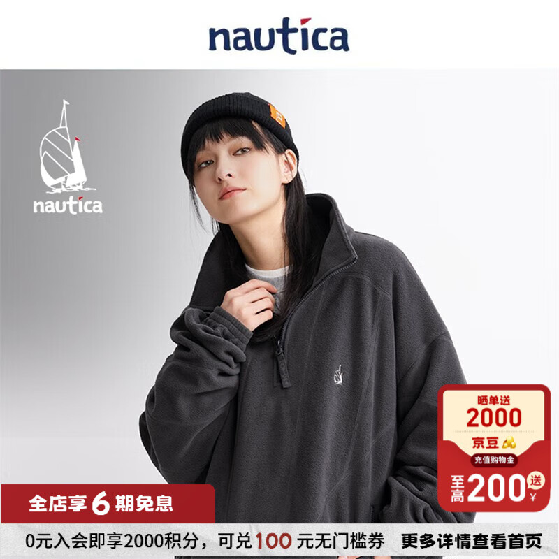 nautica white sail白帆×湯本弘通監制男女同款保暖半開襟衛衣HYKW3408 深灰色1BX S