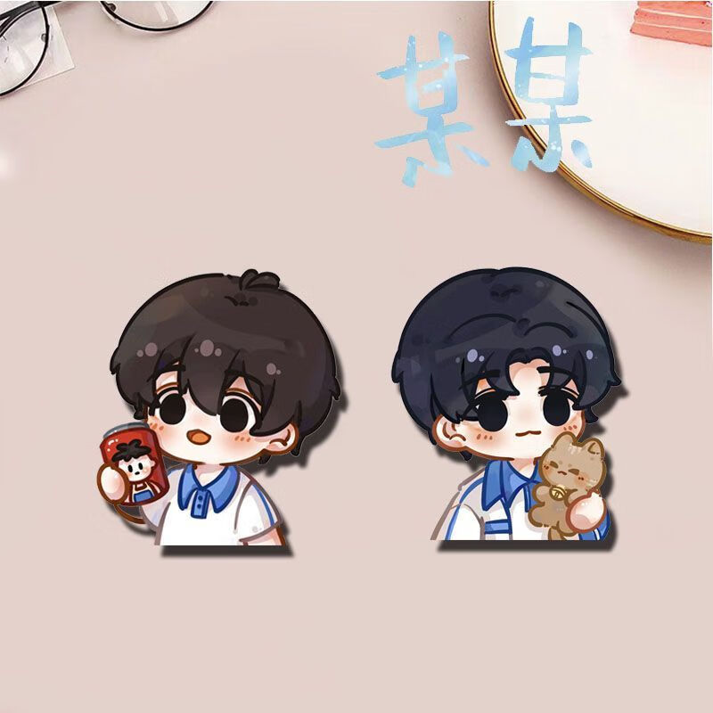 诗迦努某某周边吧唧 动漫盛夏徽章胸针盛望江添同人衍生挂件精美礼物