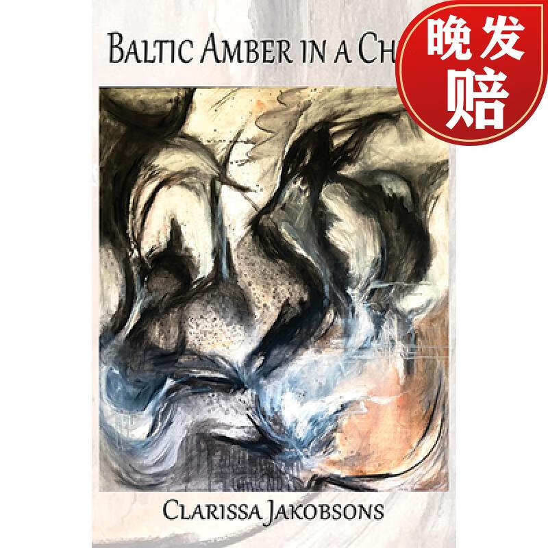 【4周达】baltic amber in a chest: poems