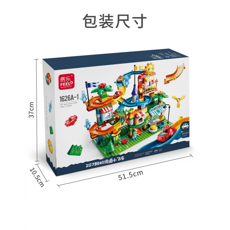 ���� FEELO �������ͯ��ľƴװ�綯ת�̻����к�Ů������3����4������� 207�������С��    149.47Ԫ