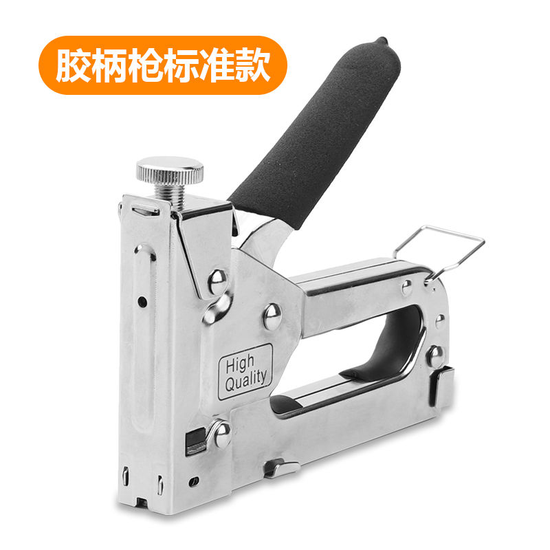 码钉枪手动三用射钉家用打钉器u型油画相框手钉枪木工钉子马钉枪 胶柄