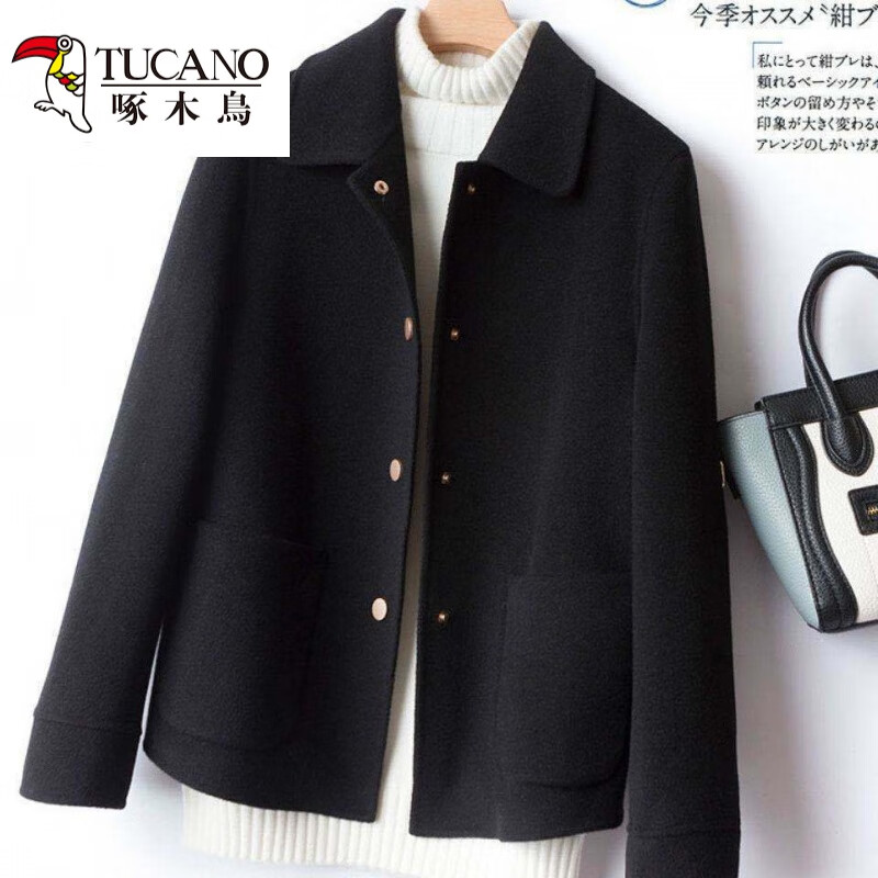 啄木鸟品牌限时秒杀2026秋冬新款高端双面绒毛呢大衣女小个子外 黑色 2XL 建议120-130斤