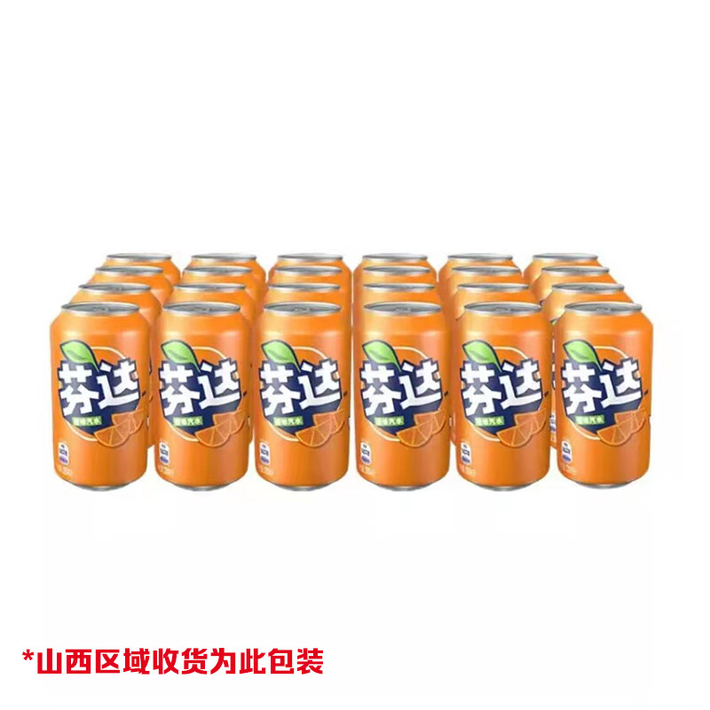 商品图片 9