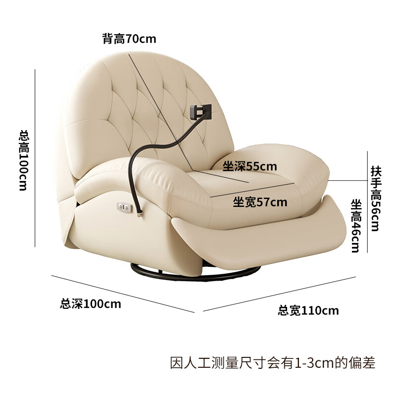 电动沙发品牌排行前十名：揭秘这10款舒适到飞起的爆品