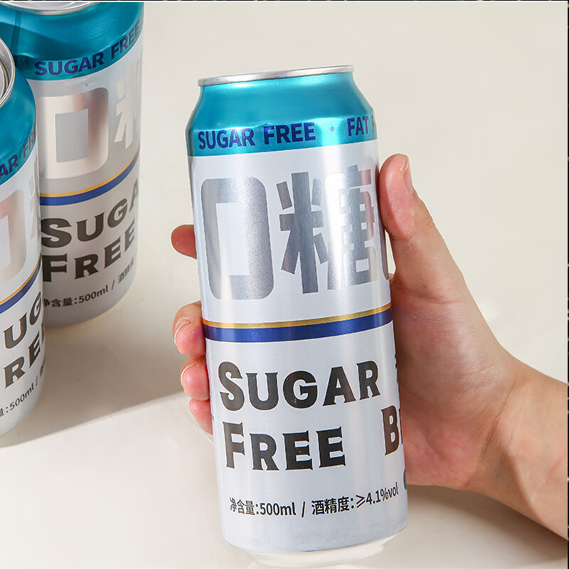 劲派无糖啤酒0糖0脂肪0碳水无添加拉格零糖零脂全麦精酿零糖啤酒整箱 零糖啤酒 500mL 12罐 礼盒装