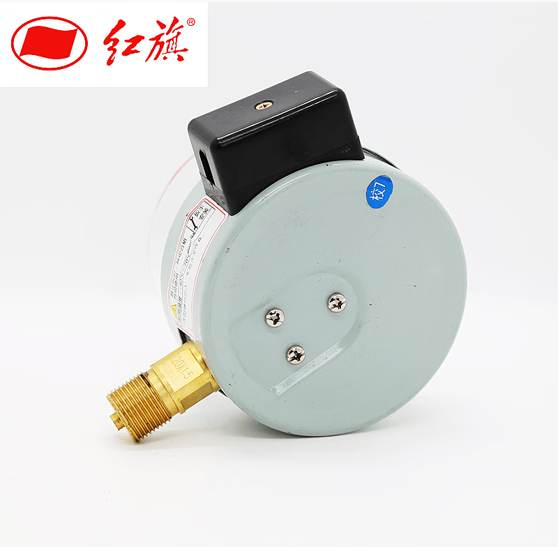 红旗磁助式电接点压力表yxc-100高精度1.