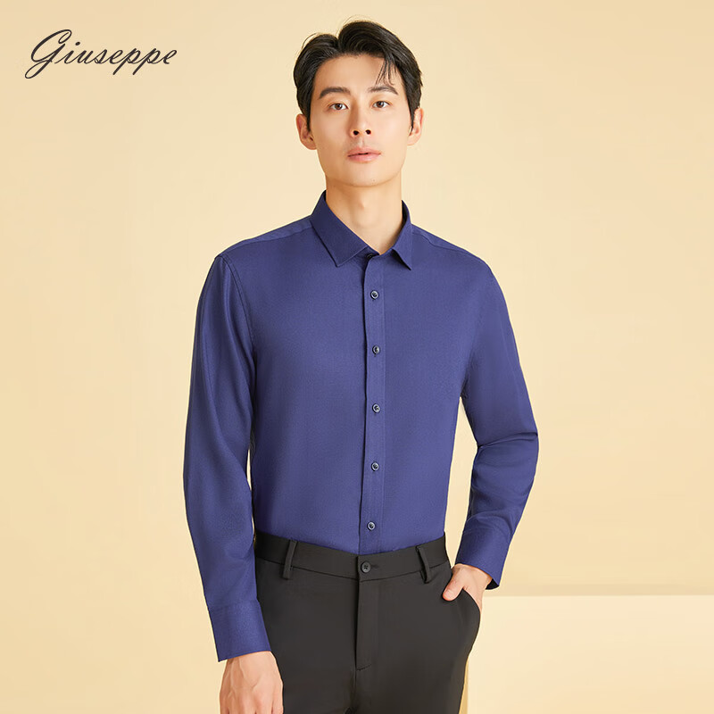 乔治白春秋季男士长袖衬衫商务休闲方领微弹衬衣修身纯色上衣 蓝紫 38