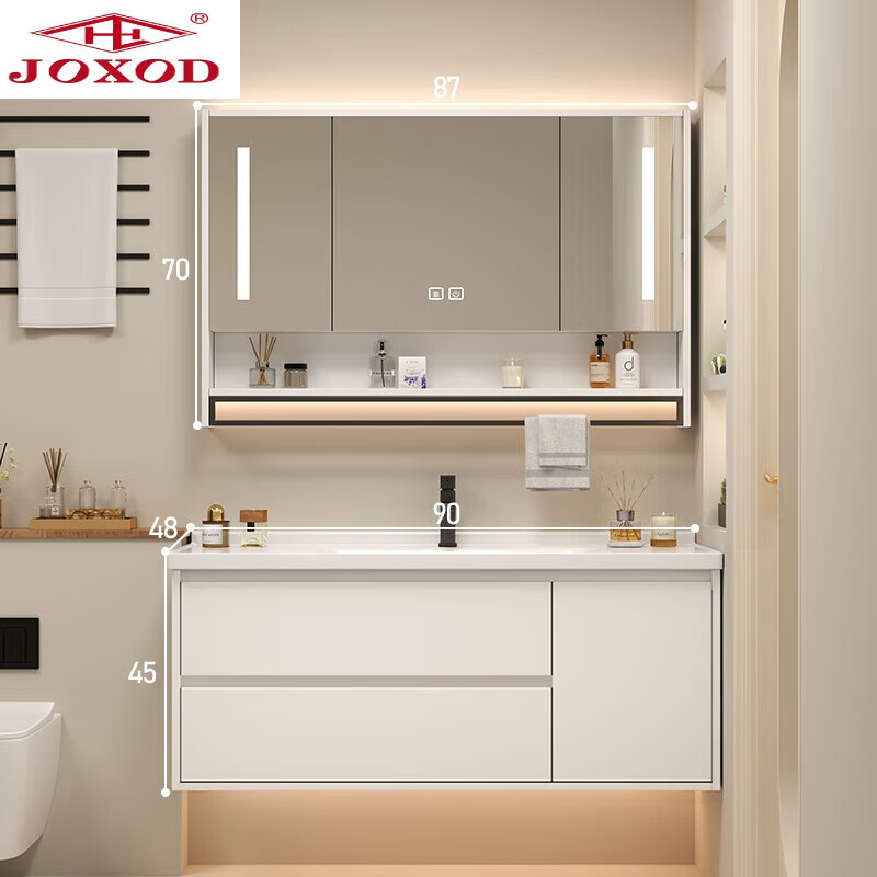 九牧王（joxod）智能陶瓷一体浴室柜组合2023洗手洗脸盆40CM宽小户型卫生间洗漱台 90CM月光白智能镜柜款