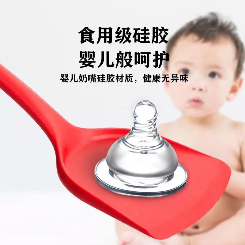 【现发】硅胶锅铲家用炒菜铲子耐高温不粘锅专用铲子汤勺饭勺厨具 黑色【硅胶】 耐高温【锅铲】