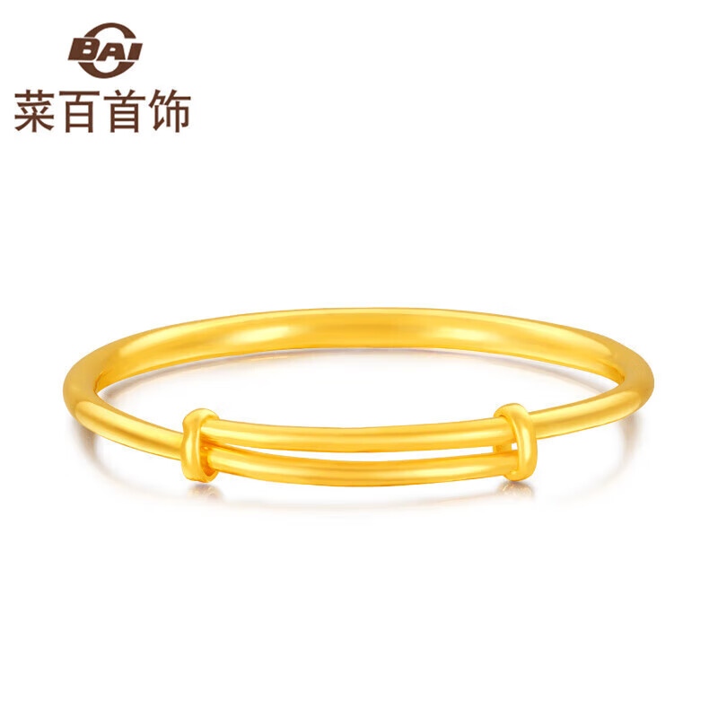 菜百首饰 黄金手镯 足金百搭推拉式抛光素圈手镯 计价 约24.20克