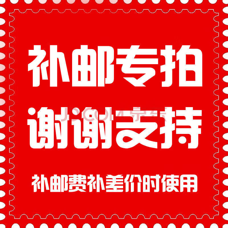 【南京同仁堂】复合维生素b族维生素b咀嚼片多种复合维生素成人男女加班熬夜健身咀嚼片100片/盒 3瓶【血橙B族咀嚼片】300片