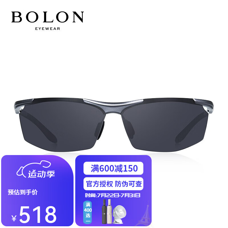 bolon暴龙太阳眼镜男士高清偏光镜驾驶员开车专用眼镜墨镜骑行镜bl