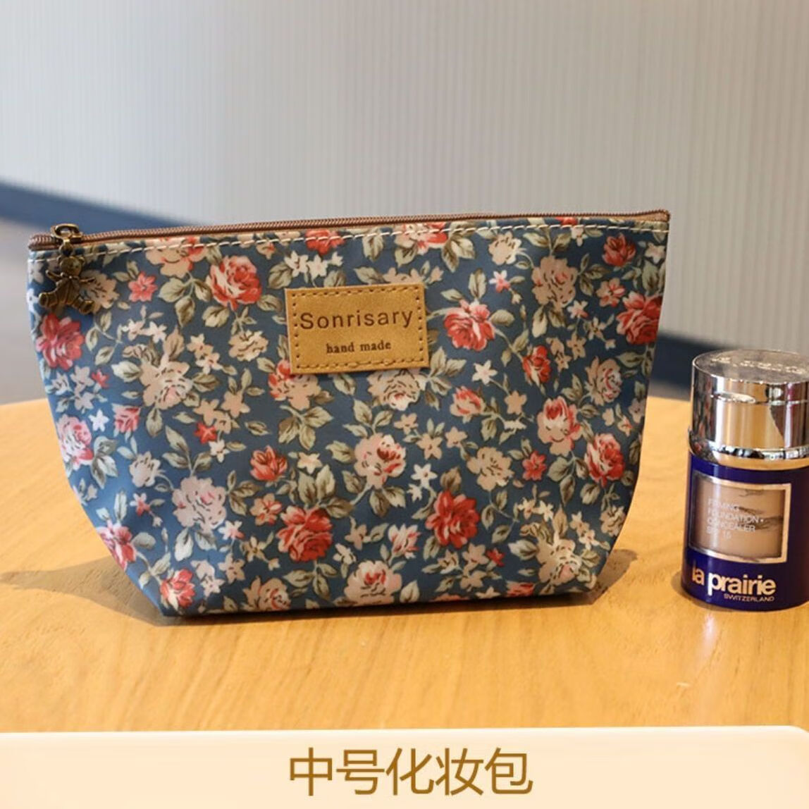 翰克韓國ins風(fēng)化妝包便攜大容量旅行收納包洗漱實(shí)用防水子母包感 中號藍(lán)色