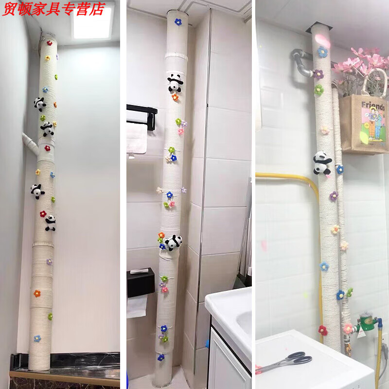 糜鴻包下水管道裝飾 陽臺(tái)下水管裝飾遮擋美化空調(diào)管子客廳棉麻繩包暖 200米棉繩+2趴趴熊+20花隨機(jī)+膠