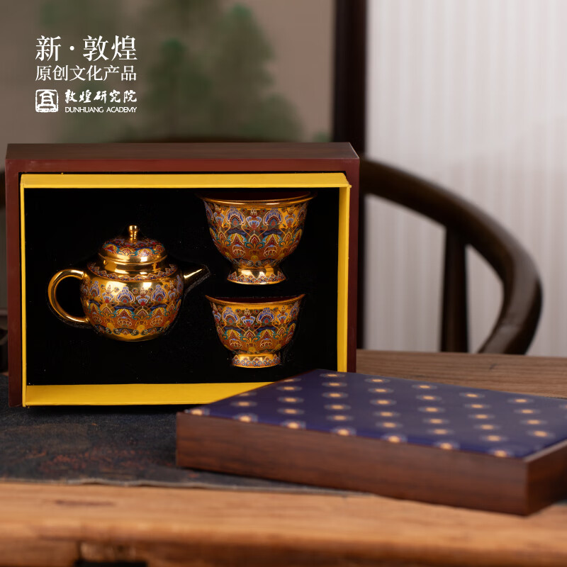 敦煌研究院  鎏金高端茶具套装 博物馆文创羊脂玉瓷功夫茶具轻奢礼品送长辈 敦煌鎏金茶具套装